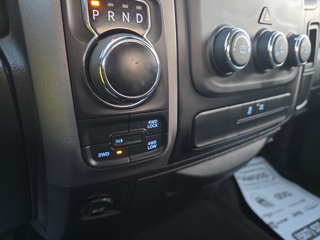 2016 RAM 1500 Express