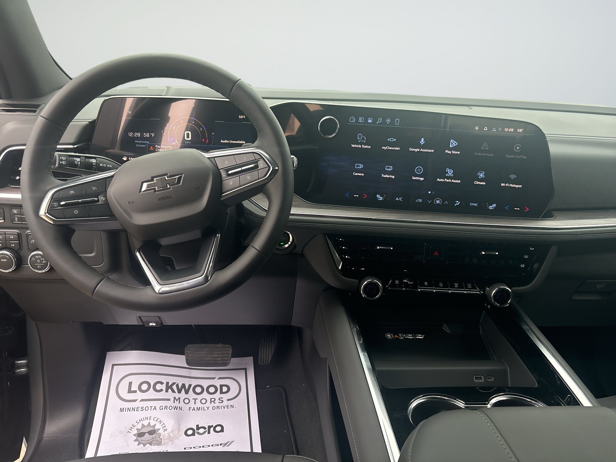 2027 Chevrolet Tahoe Z71