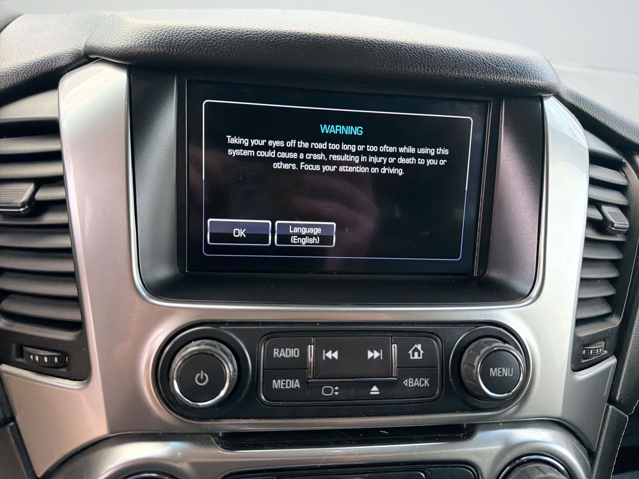 2017 Chevrolet Suburban 1500 LT