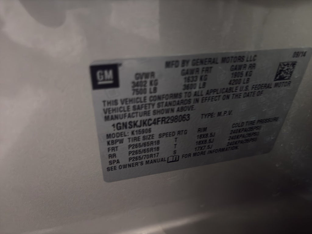 2015 Chevrolet Suburban 1500 LT