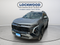 2026 Chevrolet Equinox ACTIVE