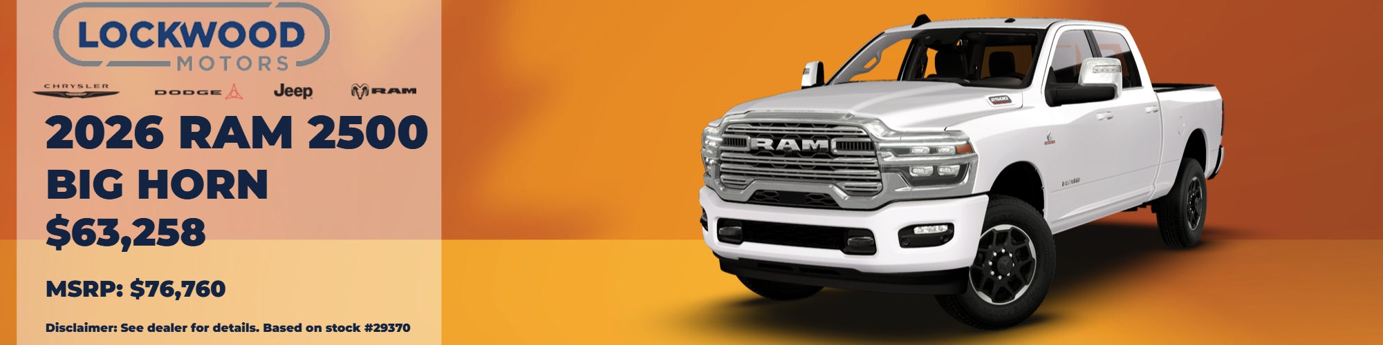 2026 Ram 2500