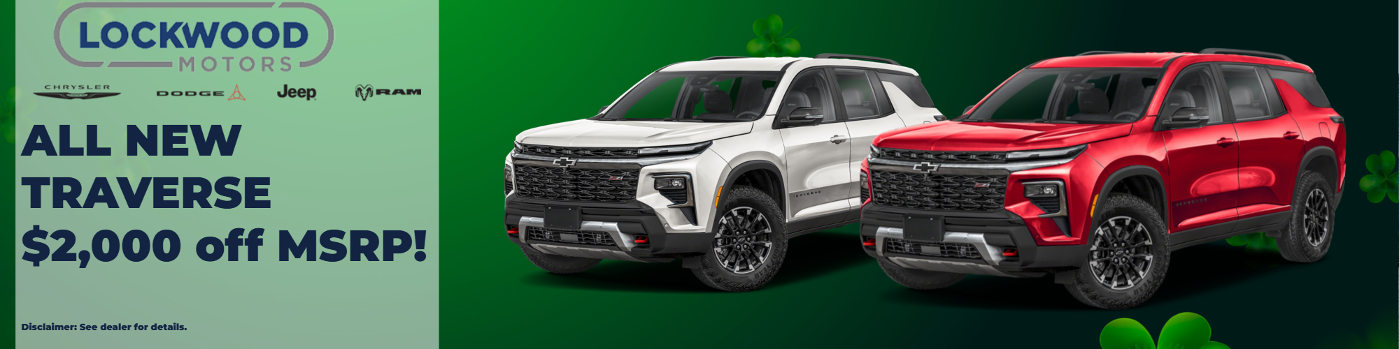 New Chevy Traverse